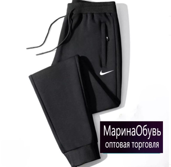 картинка Брюки от магазина Одежда+