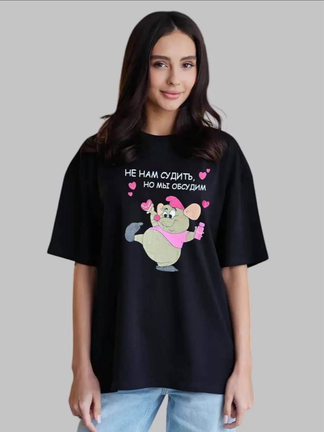 картинка Футболка от магазина Одежда+