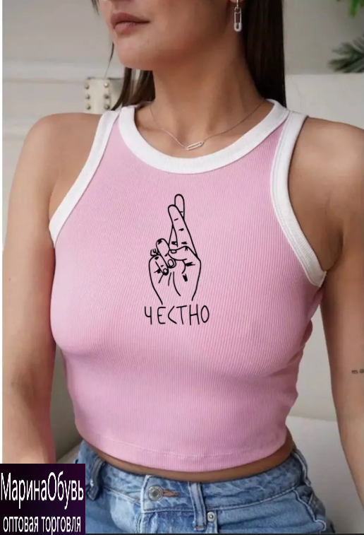 картинка Топ от магазина Одежда+