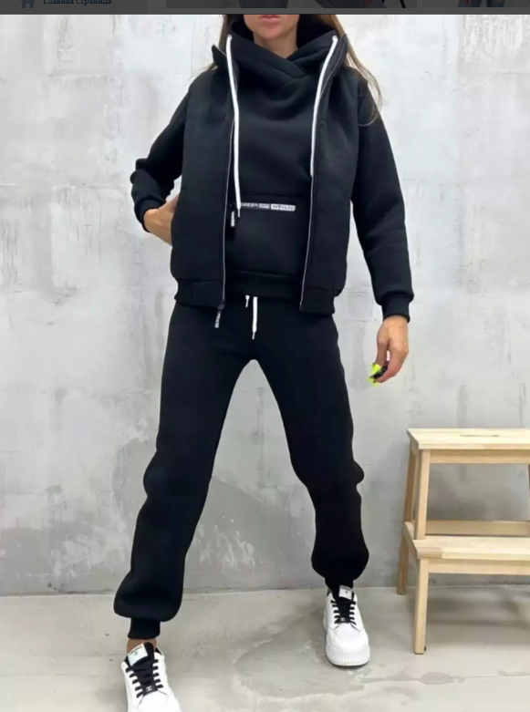 картинка Костюм двойка от магазина Одежда+