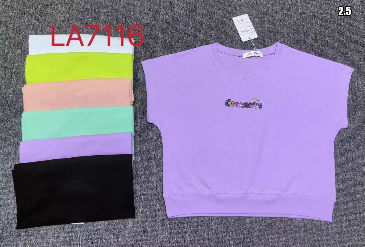 картинка Футболка от магазина Одежда+