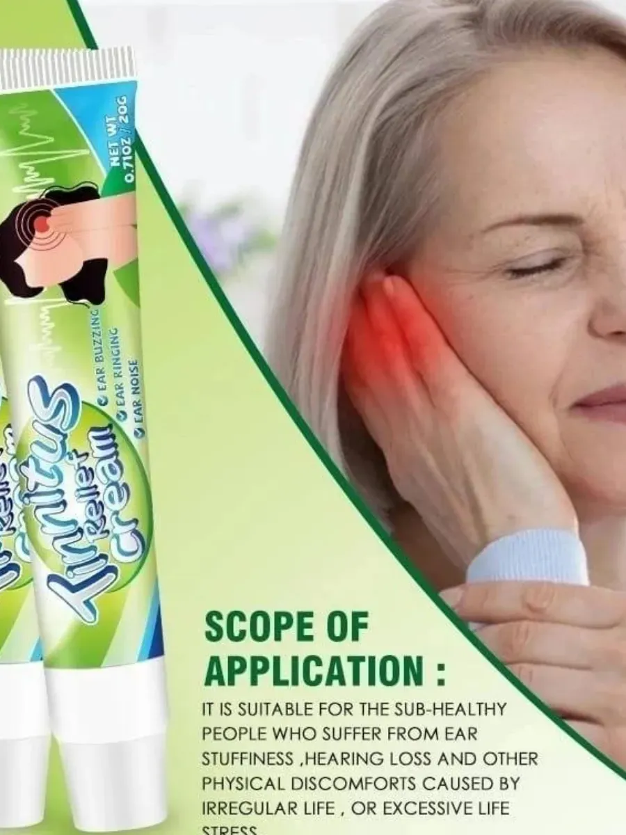 картинка Мазь китайская от шума в ушах 20g от магазина Одежда+