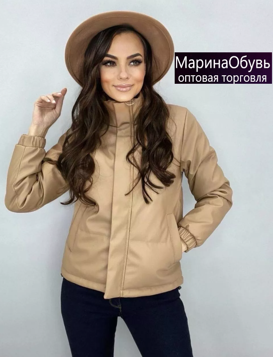 картинка Куртка от магазина Одежда+