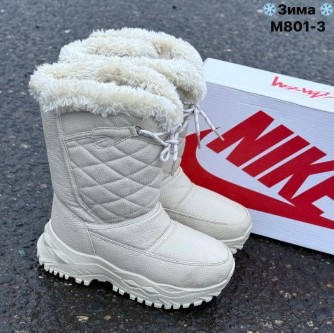 фото зимние женские сапоги оптом с доставкой