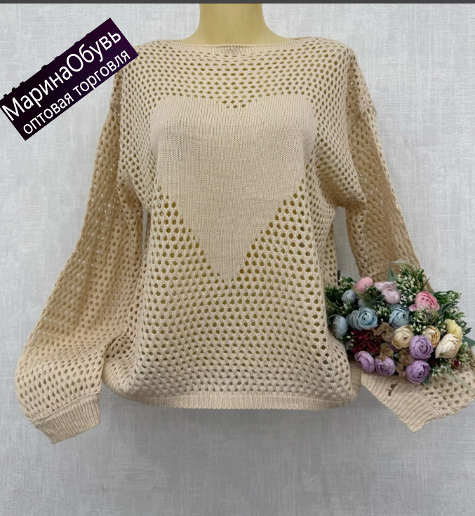 картинка Кофта от магазина Одежда+