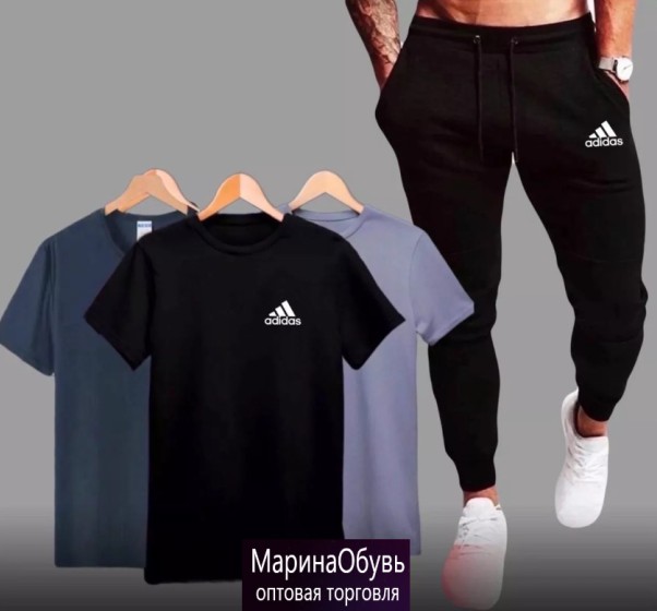 картинка Костюм от магазина Одежда+