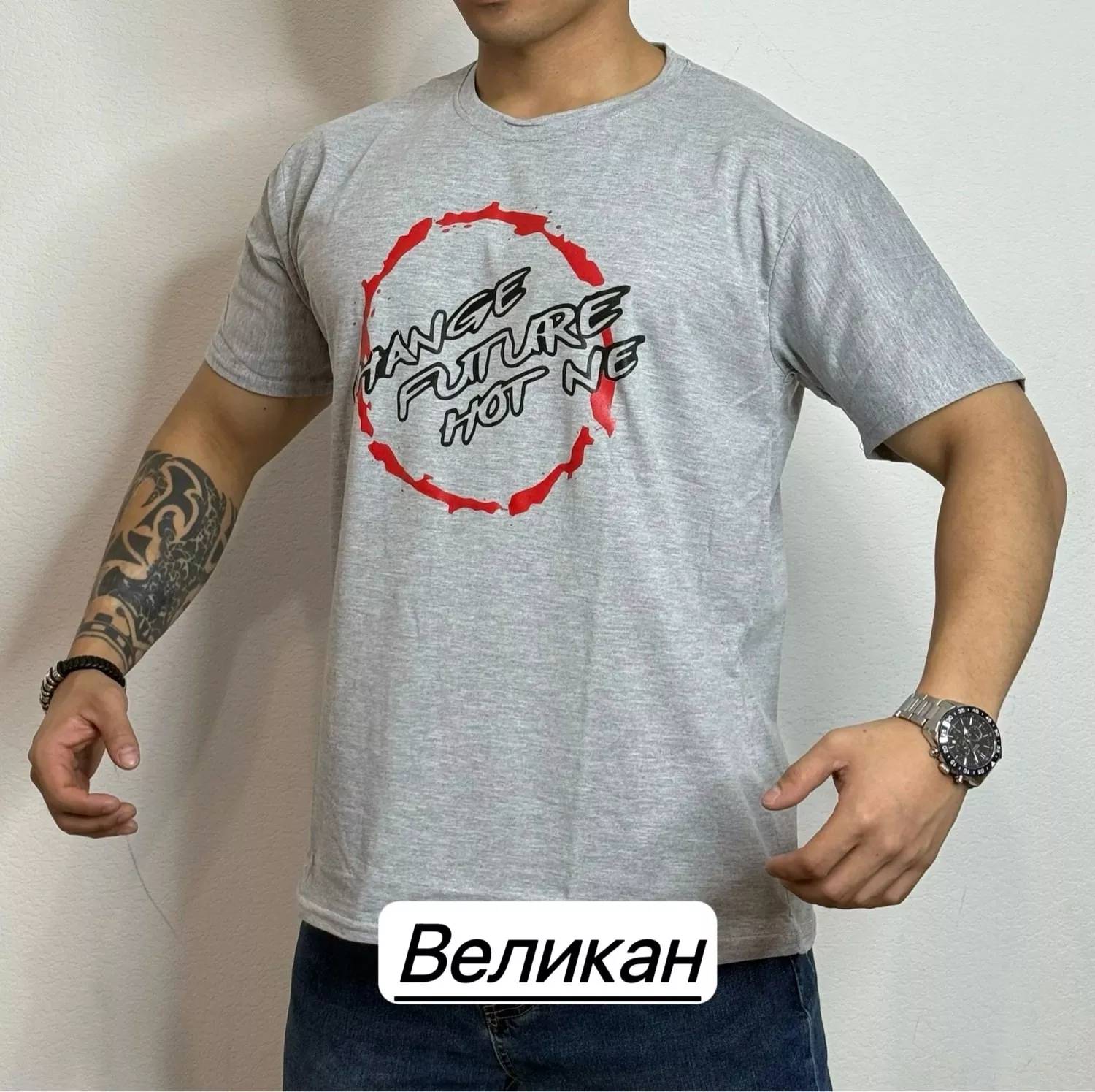 картинка Футболка от магазина Одежда+