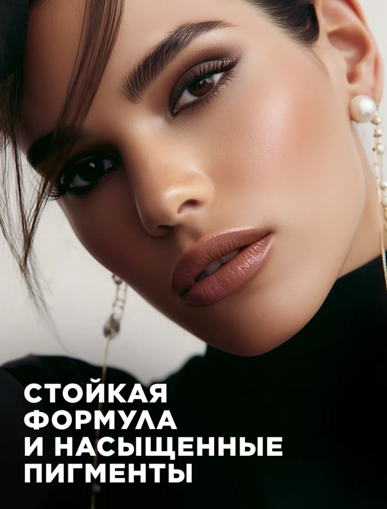 картинка Тени для век палетка GEGEMOON , тон «Роскошный Цена за 2 штуки от магазина Одежда+