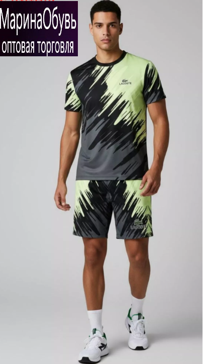 картинка Костюм двойка от магазина Одежда+