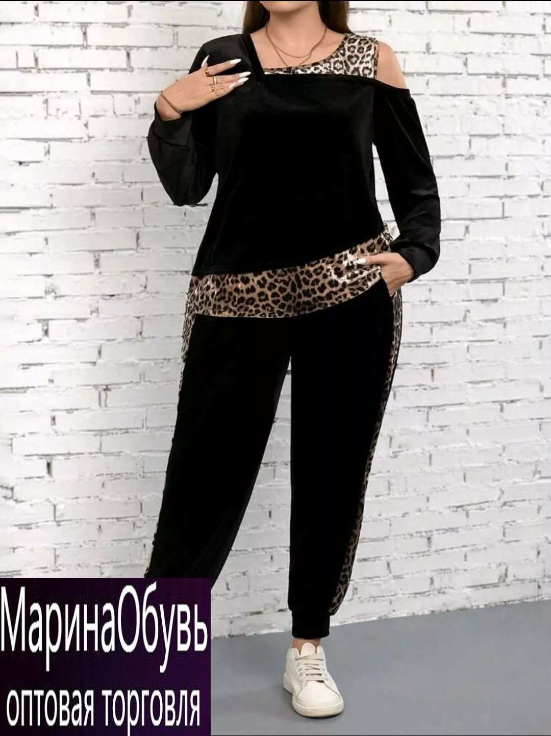 картинка Костюм двойка от магазина Одежда+