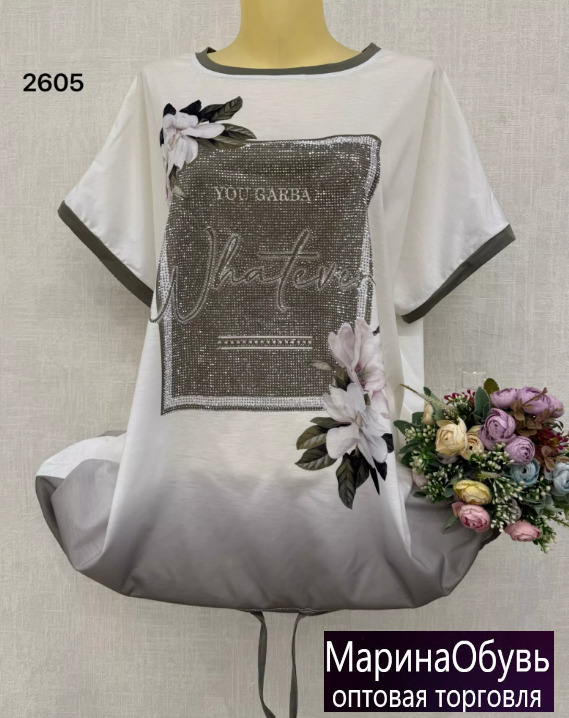 картинка Футболка от магазина Одежда+