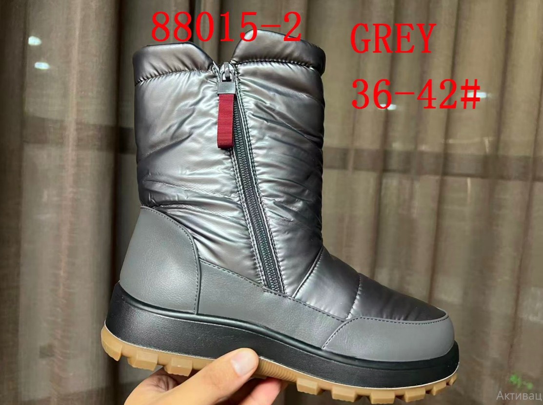 фото зимние женские дутики оптом