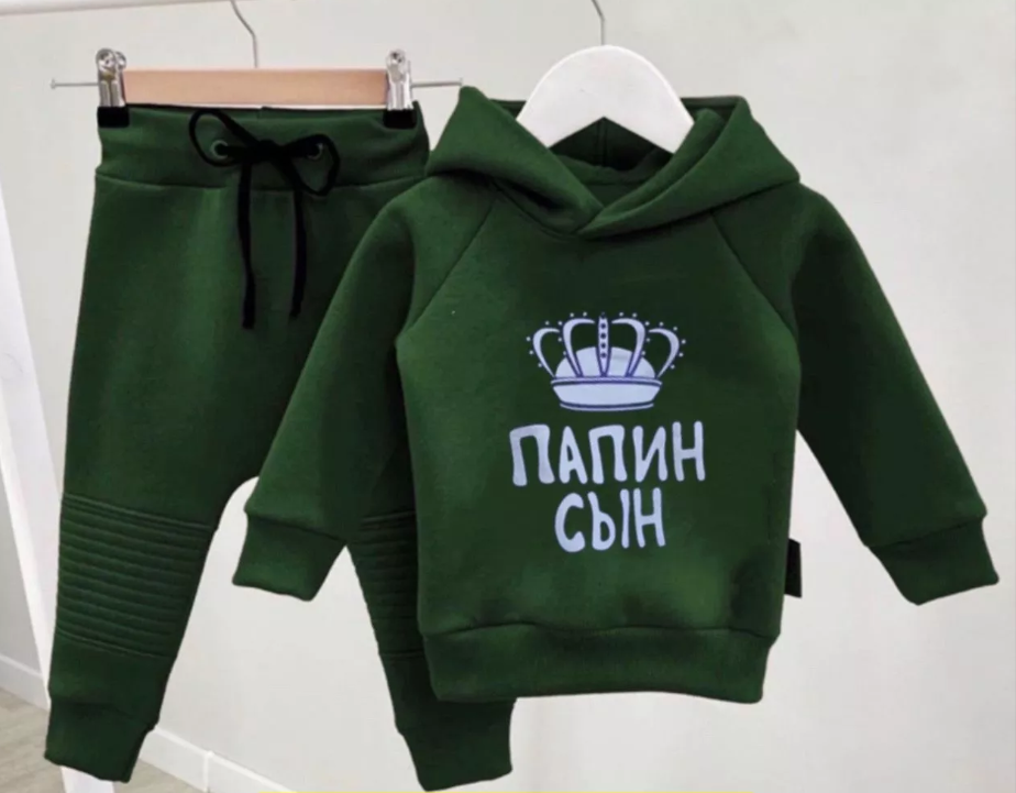 картинка Костюм-двойка от магазина Одежда+