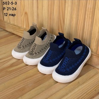 фото весенние кеды для девочек оптом