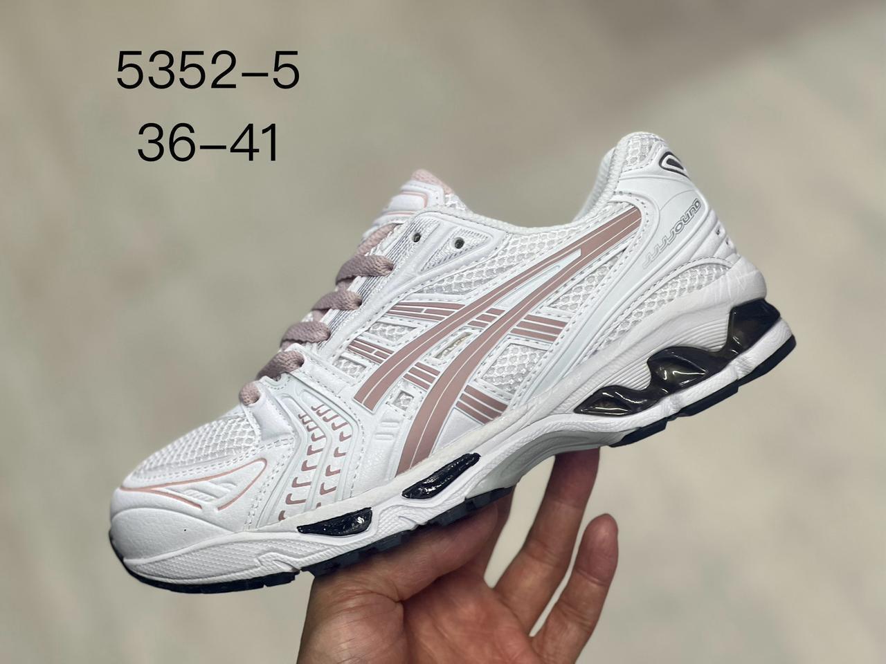 фото весенние женские кроссовки оптом