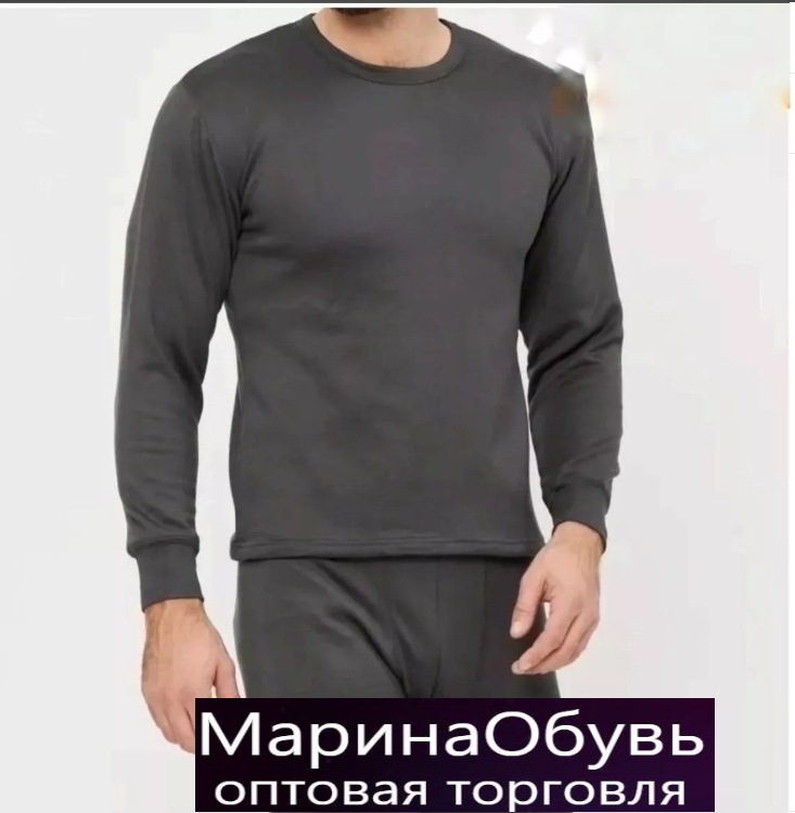 картинка Термобелье от магазина Одежда+