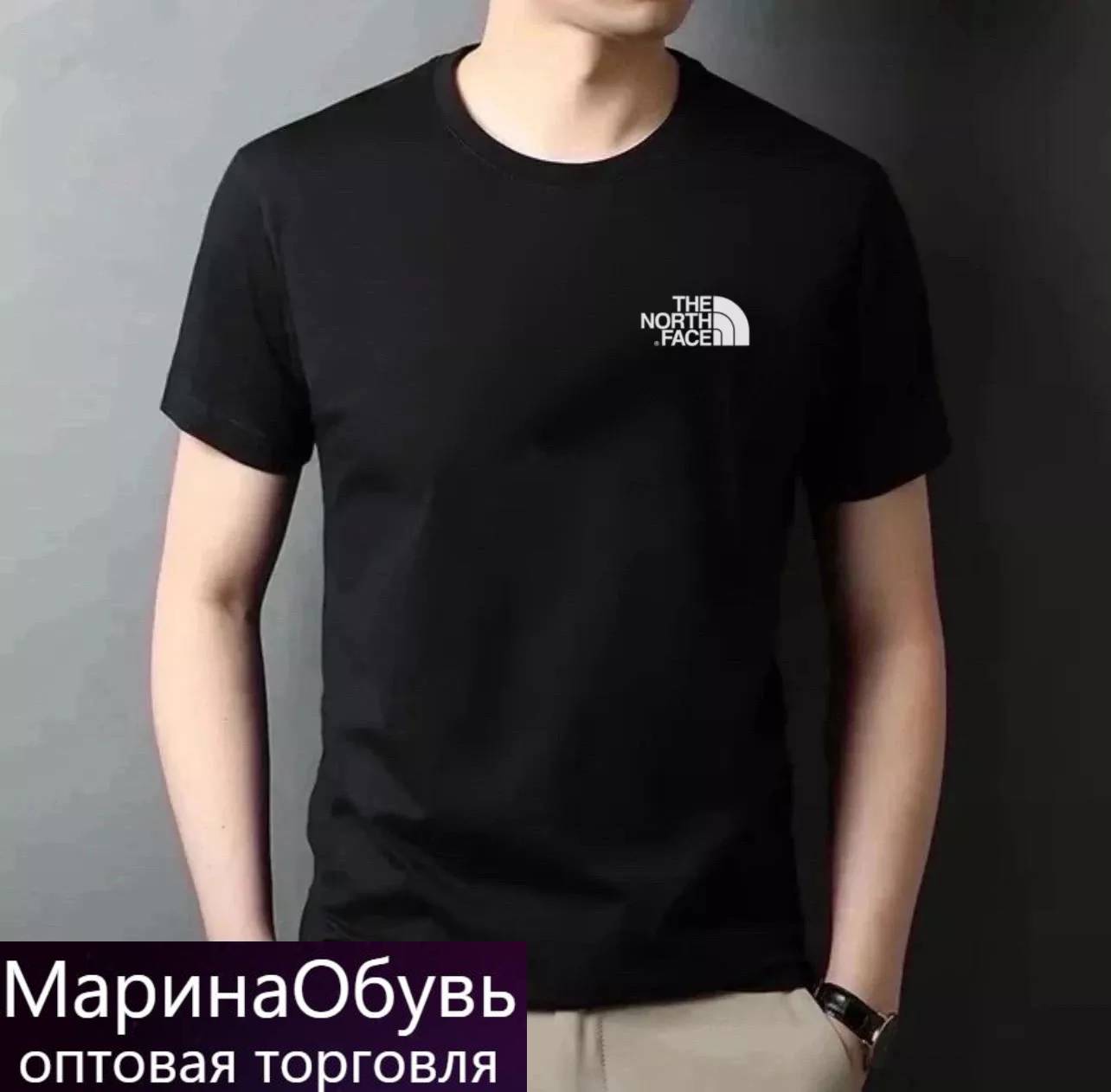 картинка Футболка от магазина Одежда+