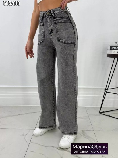 картинка Джинсы от магазина Одежда+