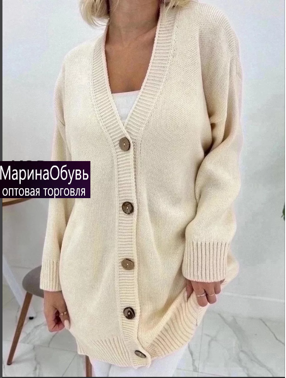 картинка Кардиган от магазина Одежда+