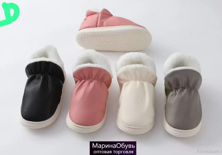 фото зимние женские домашние тапочки оптом