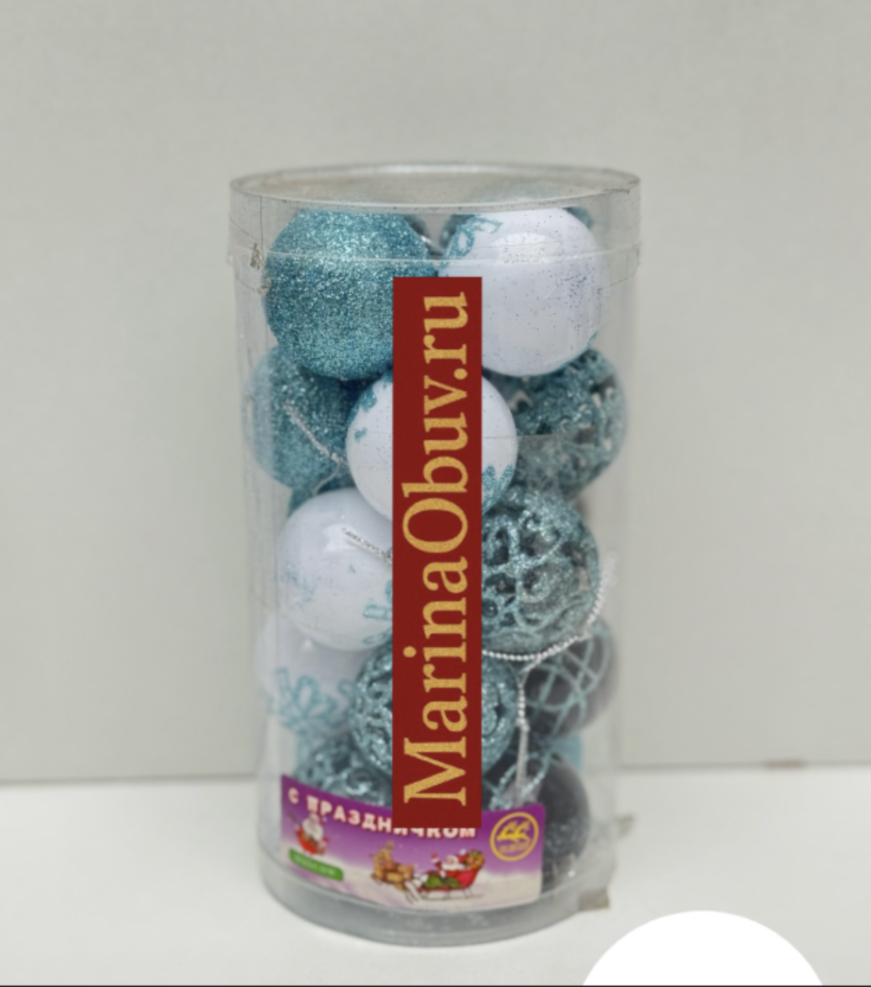 картинка Набор елочных игрушек от магазина Одежда+