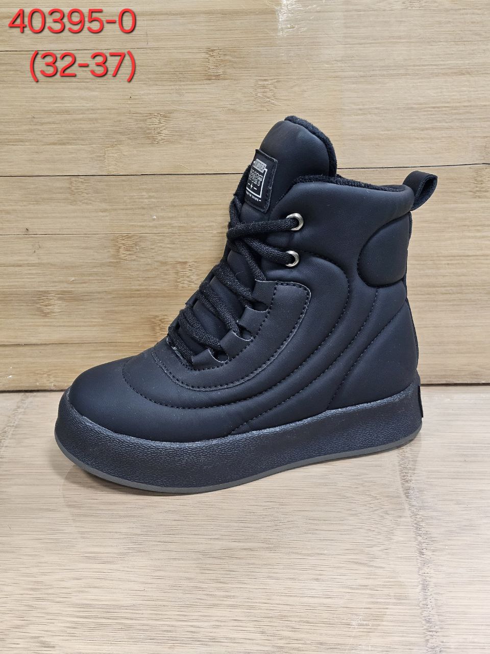 фото зимние ботинки для мальчиков оптом