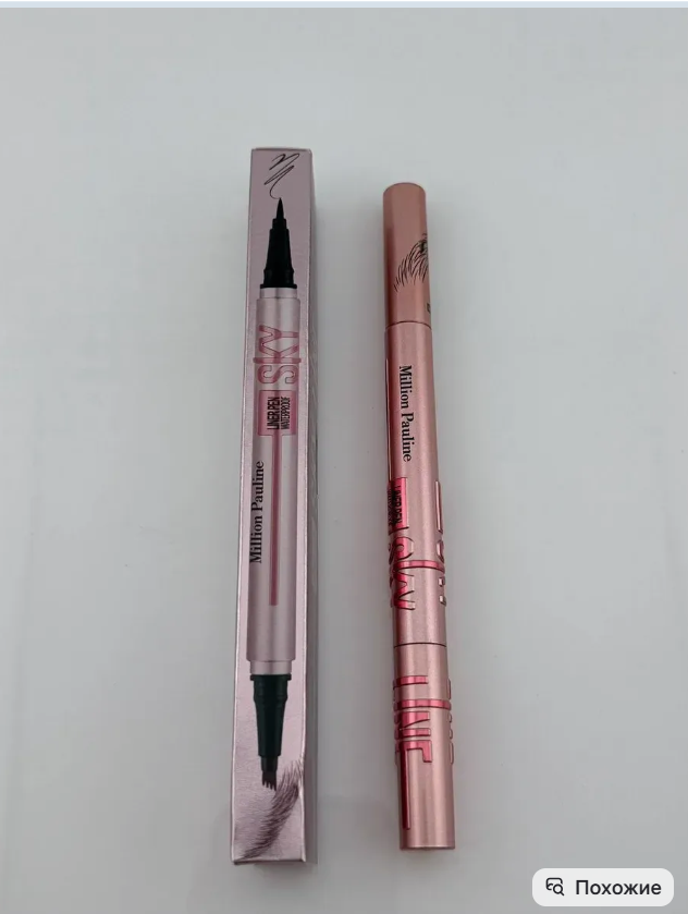 картинка Подводка маркер для глаз чверная от магазина Одежда+