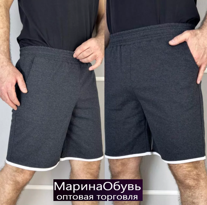 картинка Шорты от магазина Одежда+