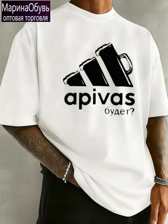 картинка Футболка от магазина Одежда+