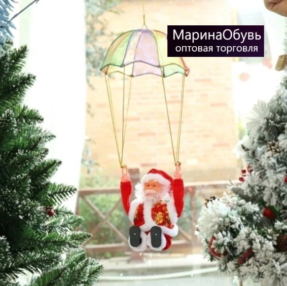 картинка Дед Мороз прыжки с парашютом, акробатика от магазина Одежда+