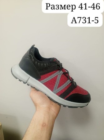 фото весенние мужские кроссовки оптом с доставкой