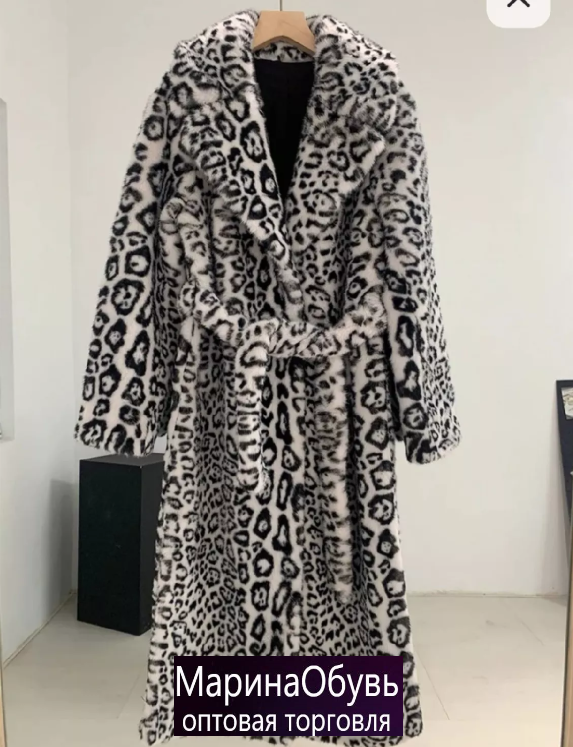 картинка Шуба от магазина Одежда+