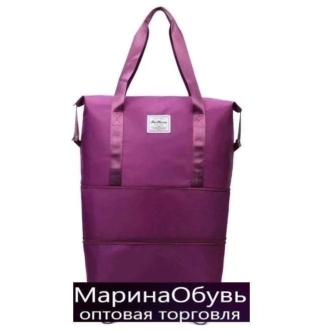 картинка Универсальная сумка на колесиках 56*32,5 см от магазина Одежда+