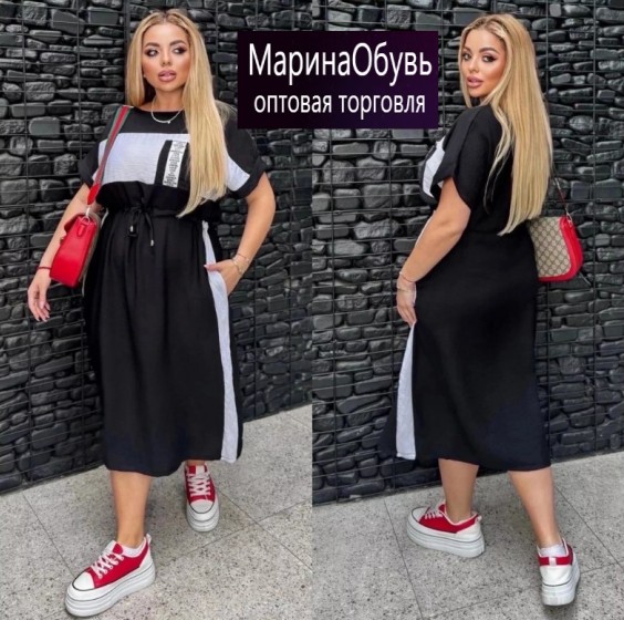 картинка Платье Без выбора цвета от магазина Одежда+