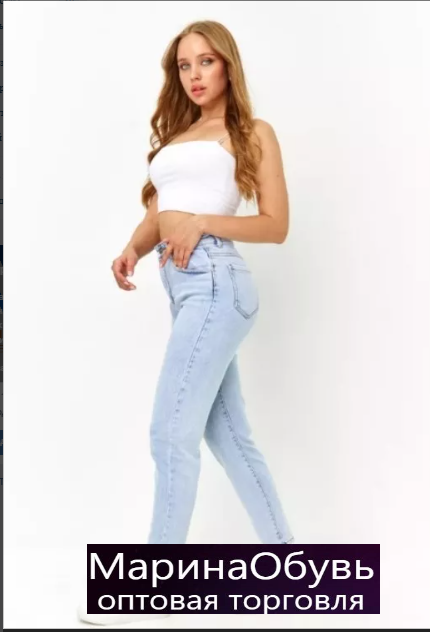 картинка Джинсы от магазина Одежда+