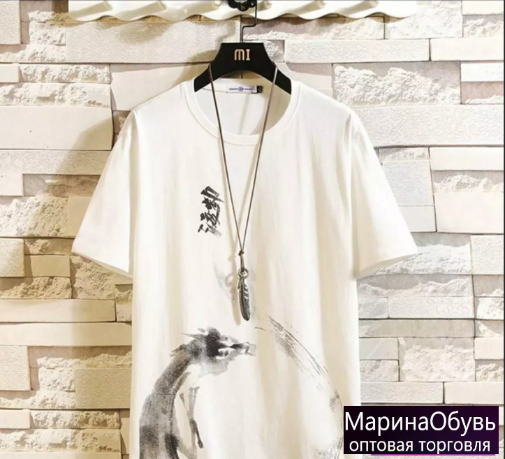 картинка Футболка от магазина Одежда+