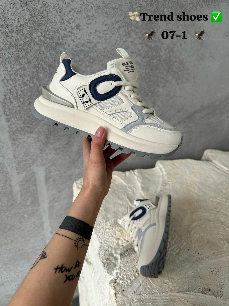 фото весенние женские кроссовки оптом