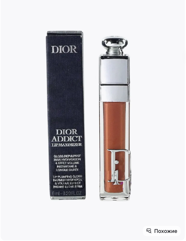 картинка Блеск для губ 2мл от магазина Одежда+