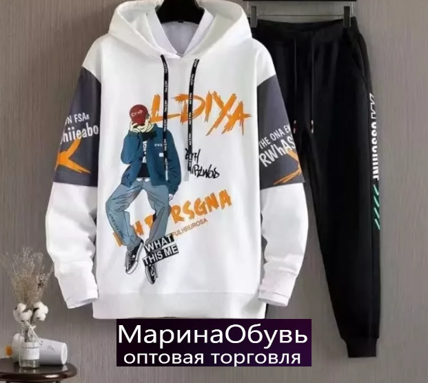 картинка Костюм двойка от магазина Одежда+