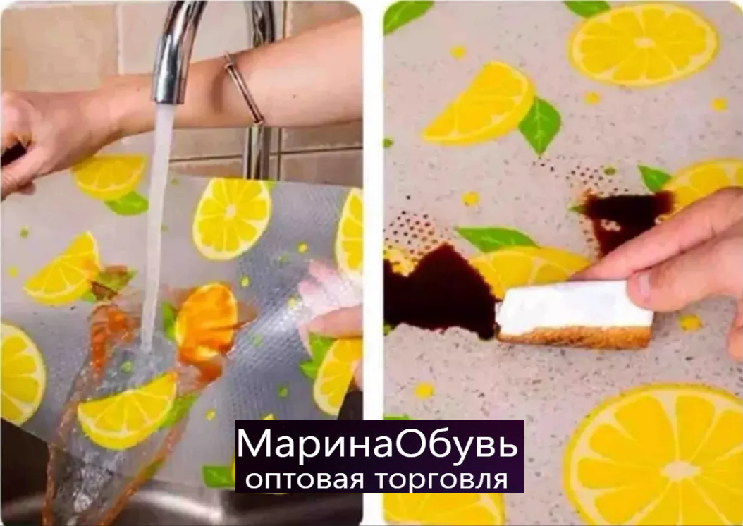 картинка Набор силиконовых ковриков 6 в 1 430*40см от магазина Одежда+