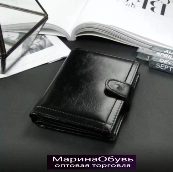 фото кошелек оптом