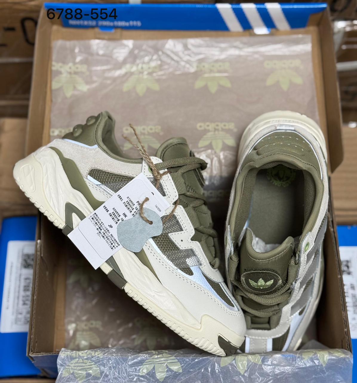 фото Мужские кроссовки Adidas 185854 оптом на лето для мужчин