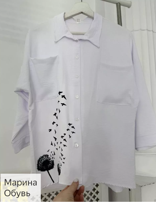 картинка Рубашка от магазина Одежда+