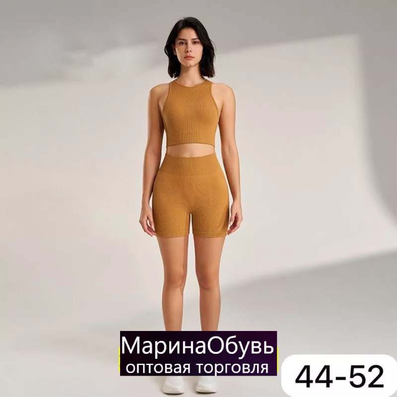картинка Комплект нижнего белья без выбора от магазина Одежда+