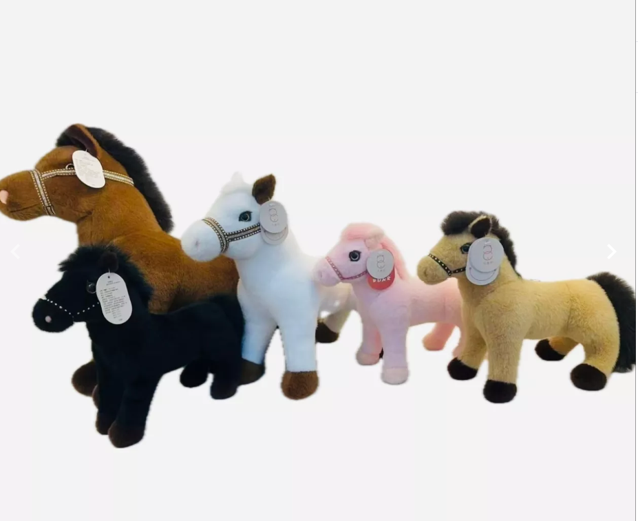 картинка Мягкая игрушка "Лошадь" 27 см от магазина Одежда+