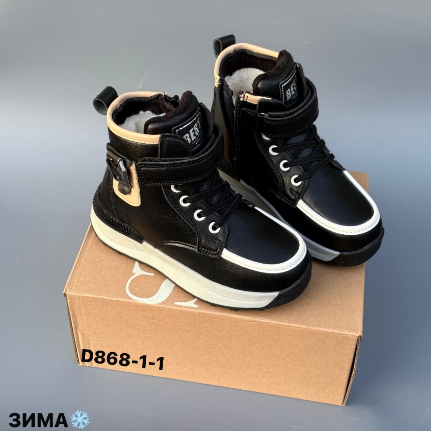 фото зимние ботинки для девочек оптом