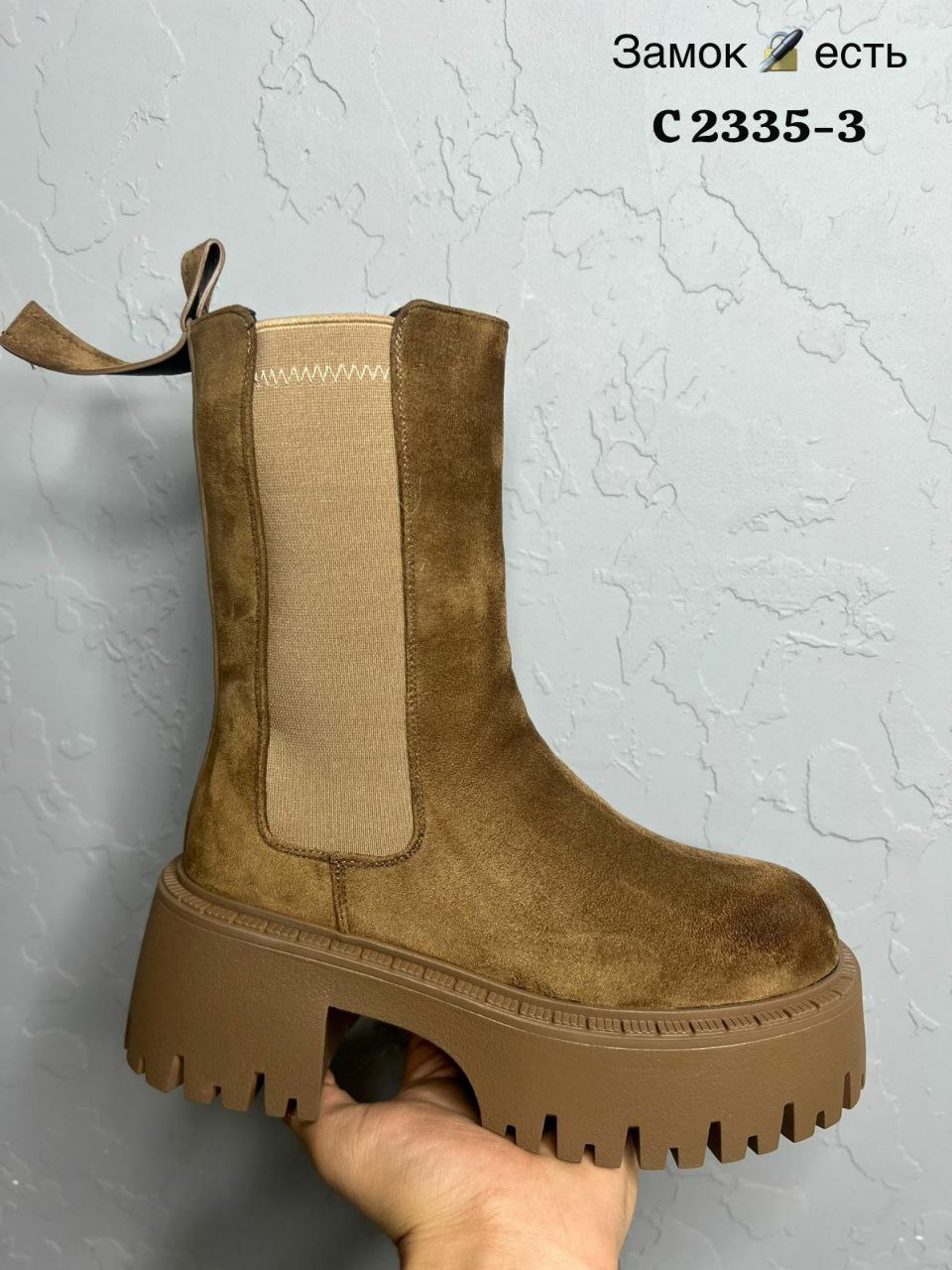 фото зимние женские ботинки оптом от производителя