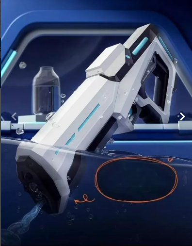 картинка Водный пистолет электрический от магазина Одежда+