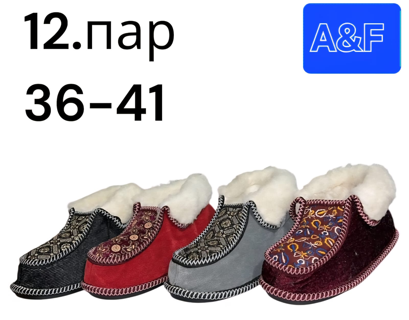 фото зимние женские домашние тапочки оптом