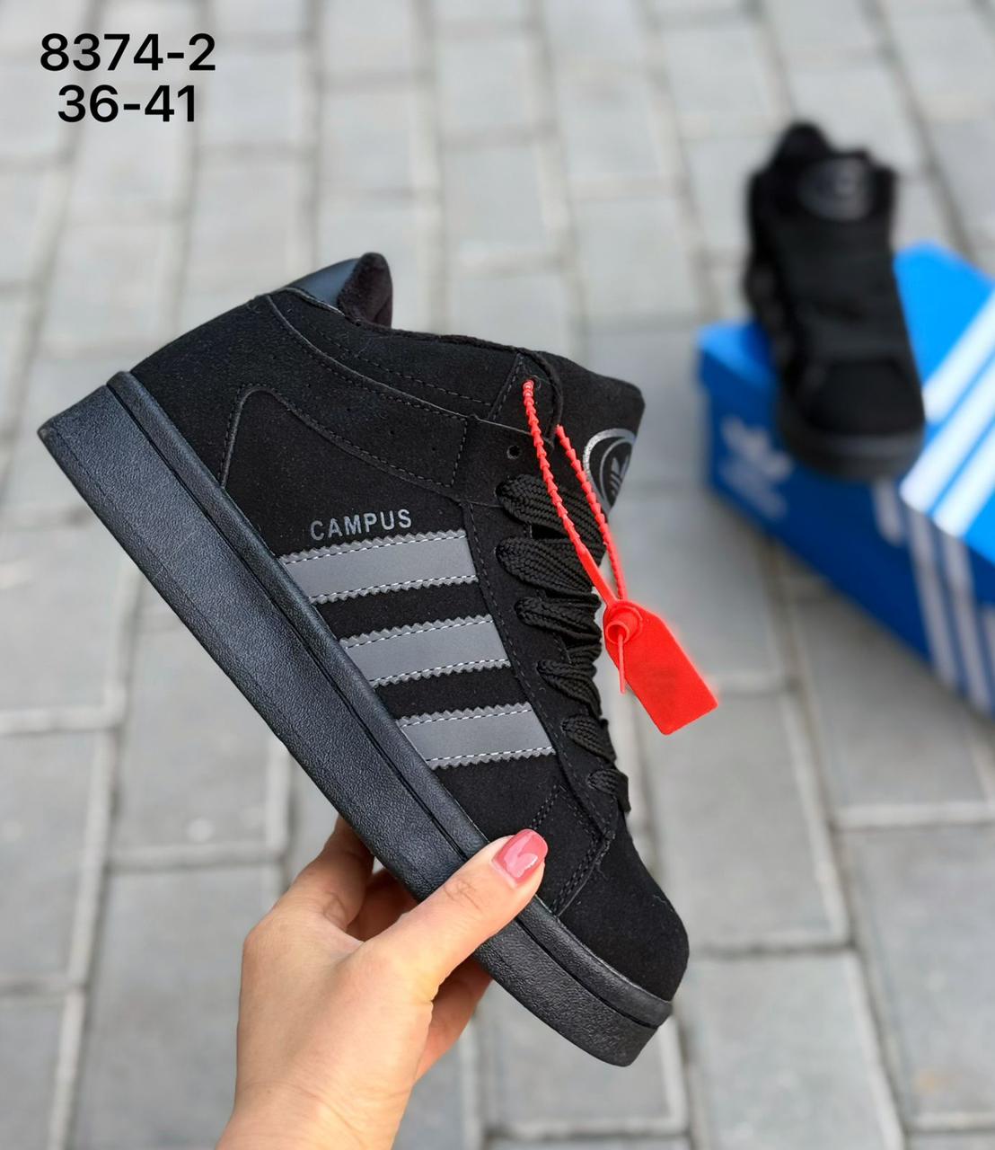 фото зимние женские кроссовки оптом с доставкой